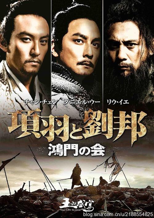 留学学士证书